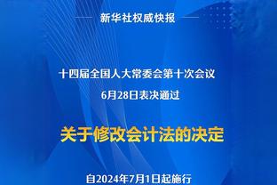 官宣海报没马内？他可能真来不了中国？非洲杯将于明年1月开战